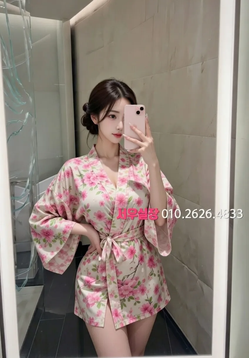 삼성역 풀살롱 프리미엄 라인업 30번 프로필