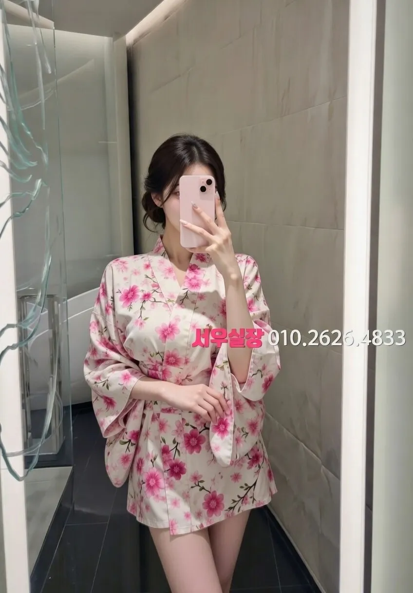 삼성역 레깅스룸 프리미엄 라인업 11번 프로필