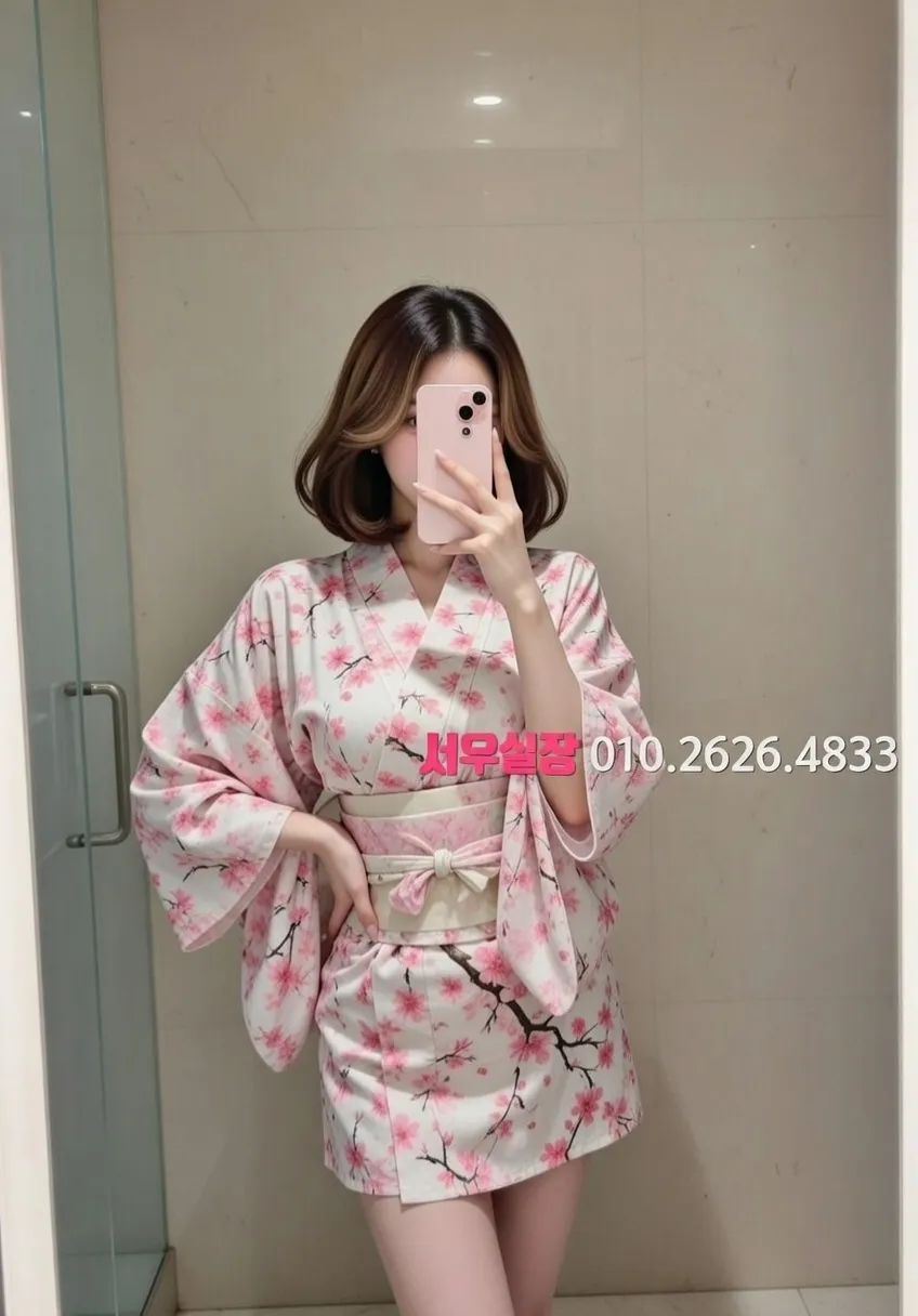 삼성역 노래방 프리미엄 라인업 38번 프로필