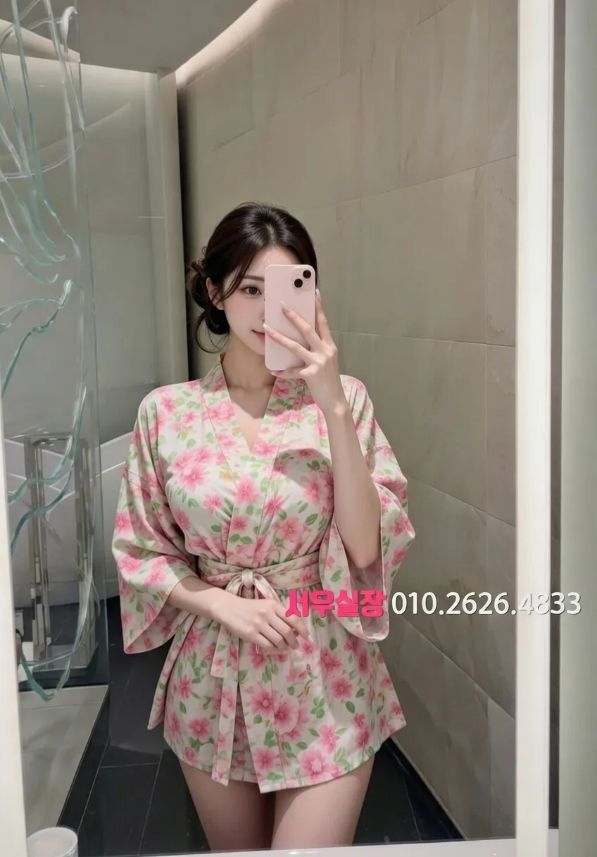 삼성역 호빠 프리미엄 라인업 21번 프로필