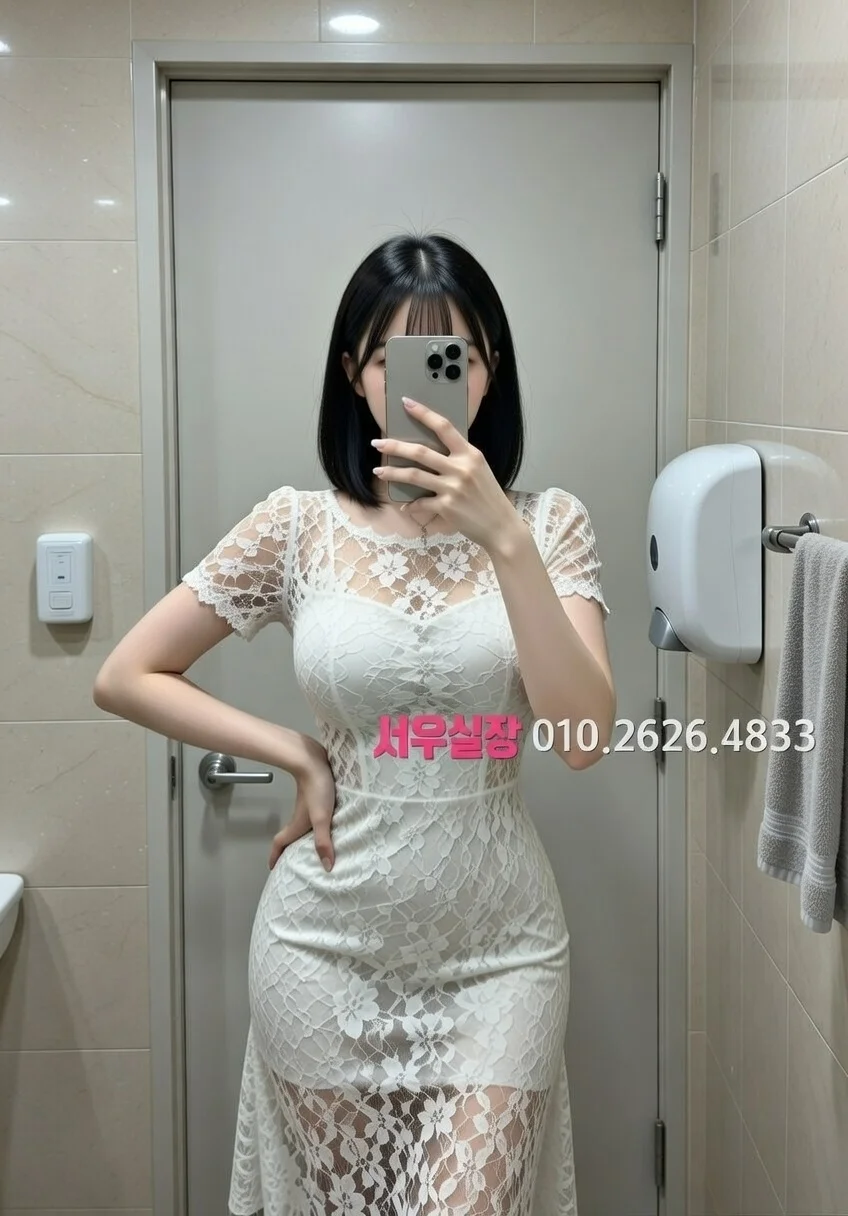 삼성역 다국적노래클럽 프리미엄 라인업 1번 프로필