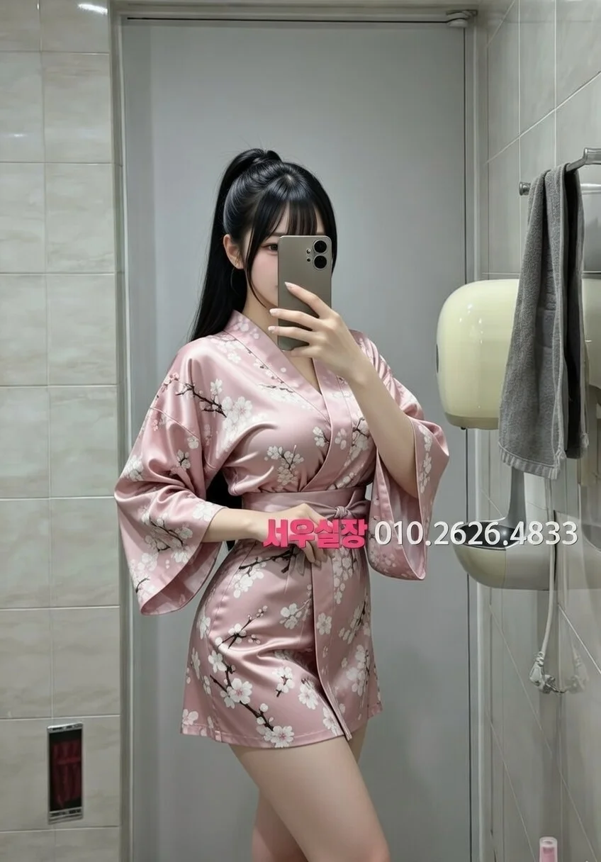 삼성역 호빠 프리미엄 라인업 32번 프로필