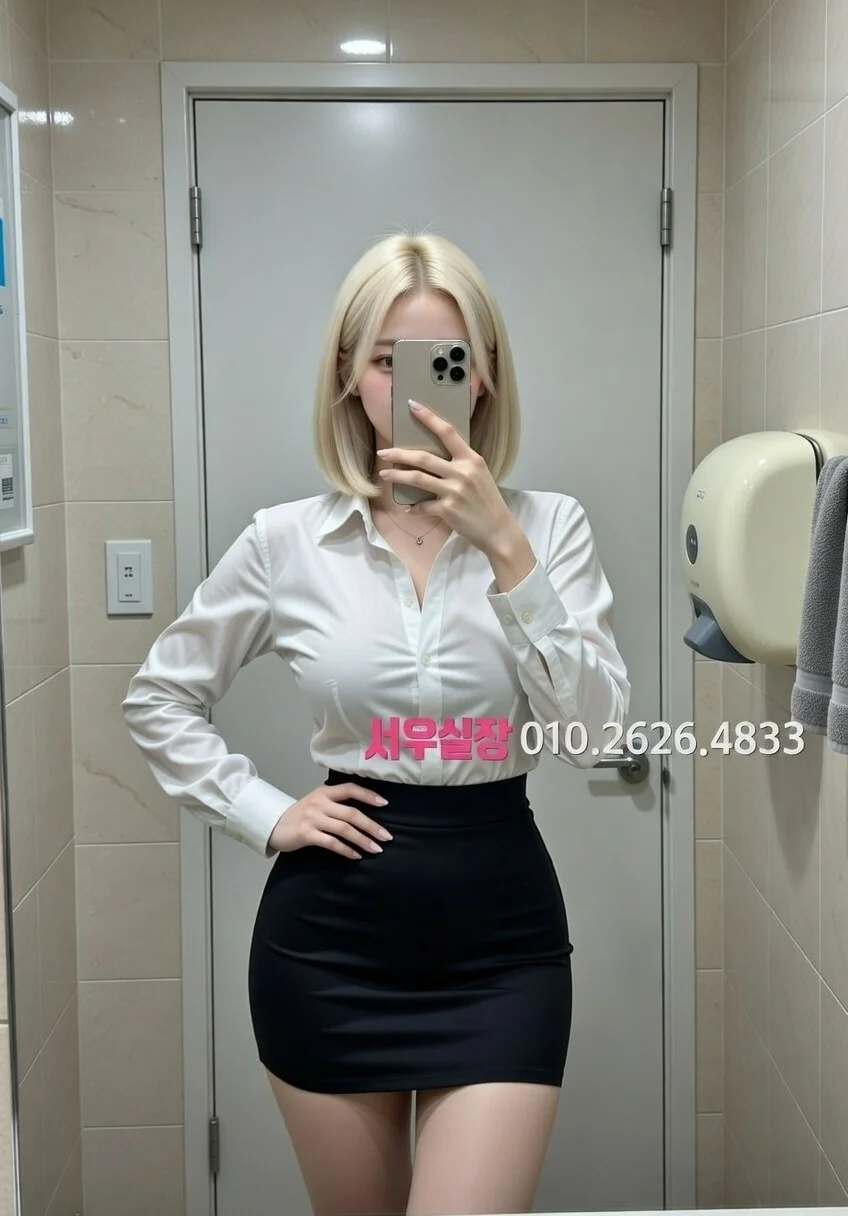 삼성역 다국적 프리미엄 라인업 11번 프로필