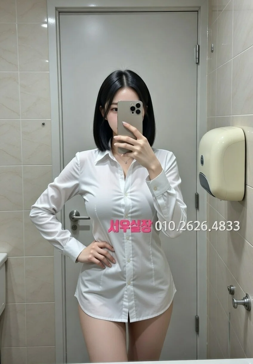 삼성역 일프로 프리미엄 라인업 24번 프로필