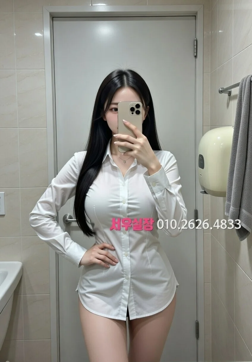 삼성역 다국적노래클럽 프리미엄 라인업 36번 프로필