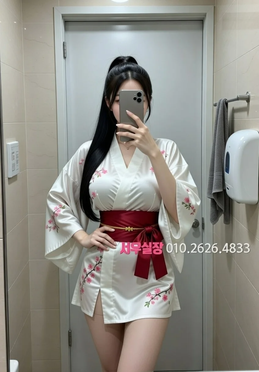 삼성역 노래클럽 프리미엄 라인업 12번 프로필