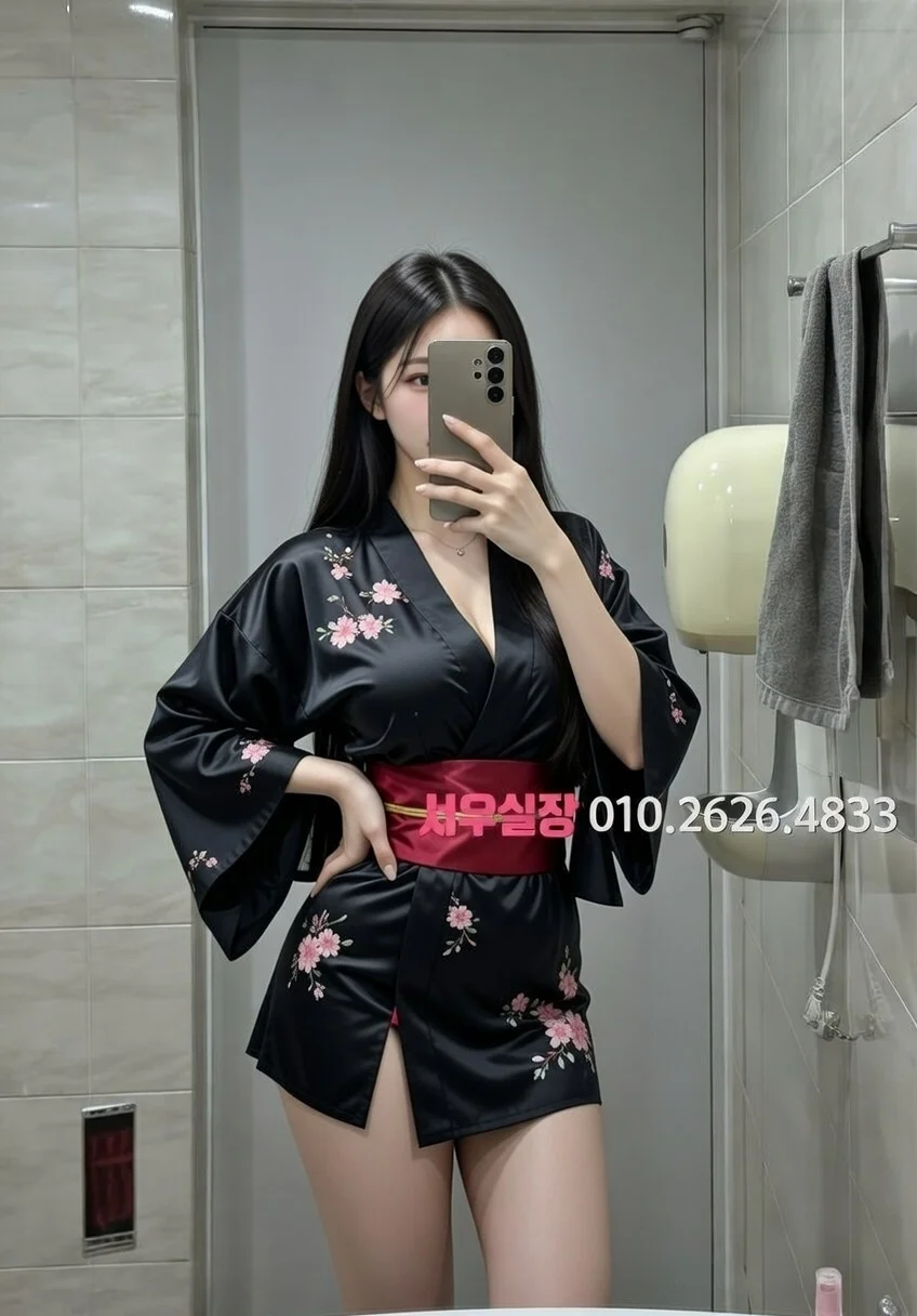 삼성역 아빠방 추천 및 검증된 최상급 프리미엄 업소 스크린샷