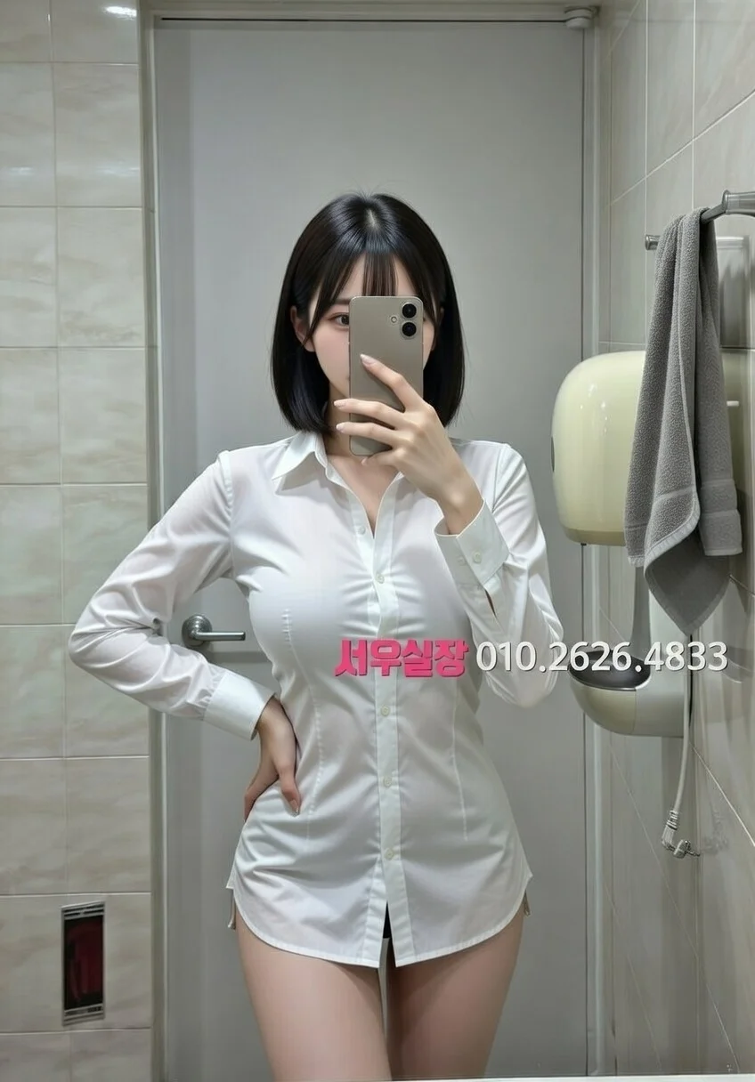 삼성역 란제리룸 프리미엄 라인업 3번 프로필